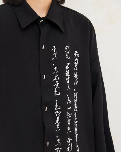 ♠♥般若心経 PRINTED SHIRT