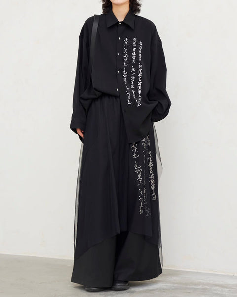 U-SHIRTS033001_1_ad566a74-a833
